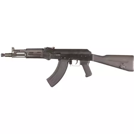 Fusil G&G RK104 AEG EBB Guay Guay - Noir