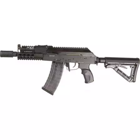 Fusil G&G RK74 CQB AEG Guay Guay - Noir