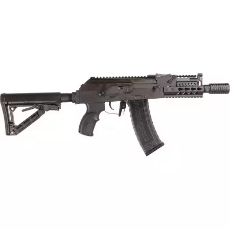 Fusil G&G RK74 CQB AEG Guay Guay - Noir