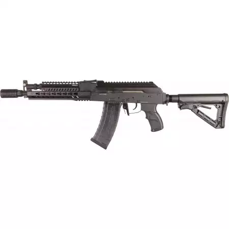 Fusil G&G RK74-E AEG Guay Guay - Noir