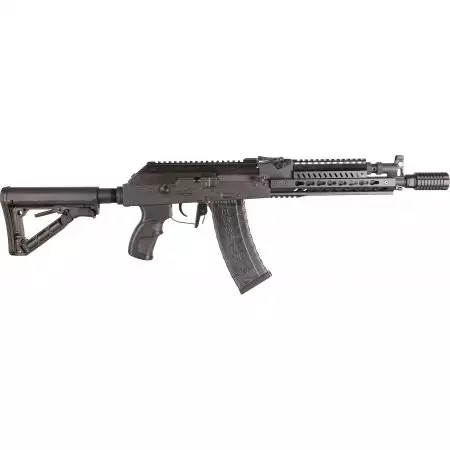 Fusil G&G RK74-E AEG Guay Guay - Noir