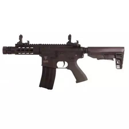 Fusil Kenji AEG Court Saigo Defense - Noir