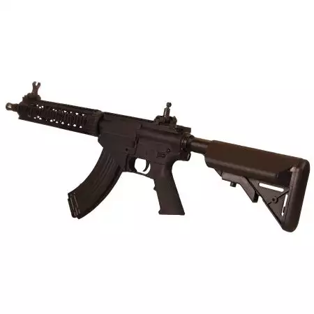 Fusil SR47 CM650A AEG Mosfet Edition Cyma - Noir