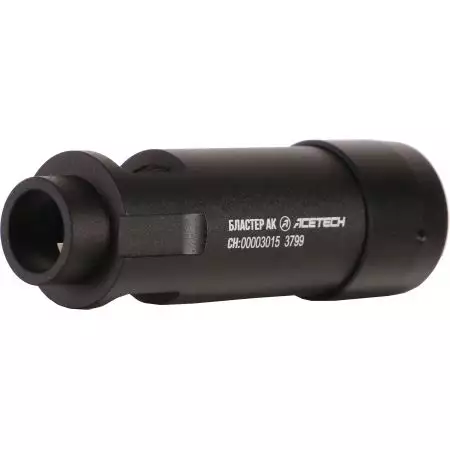 Silencieux Traceur Blaster AK Acetech - Noir